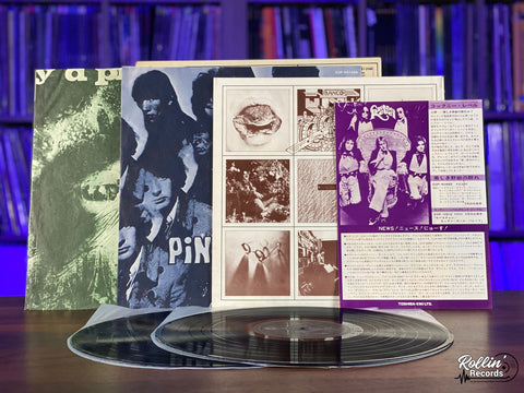 Pink Floyd - A Nice Pair EOP93129B Japan OBI