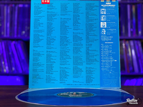 ABBA - Disco Special-2 DSP3025 Japan OBI Promo