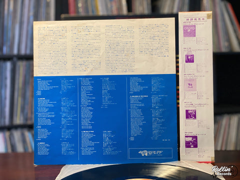 Bee Gees - Children Of The World MWF1012 Japan OBI