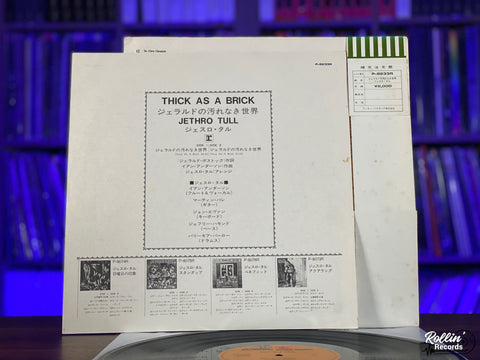 Jethro Tull - Thick As A Brick P8233R Japan OBI