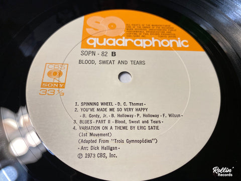 Blood, Sweat And Tears - Blood, Sweat And Tears SOPN 82 Japan OBI