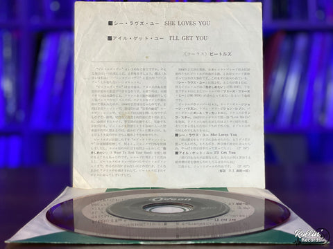 The Beatles - She Loves You / I'll Get You OR1058 Japan Red 7"