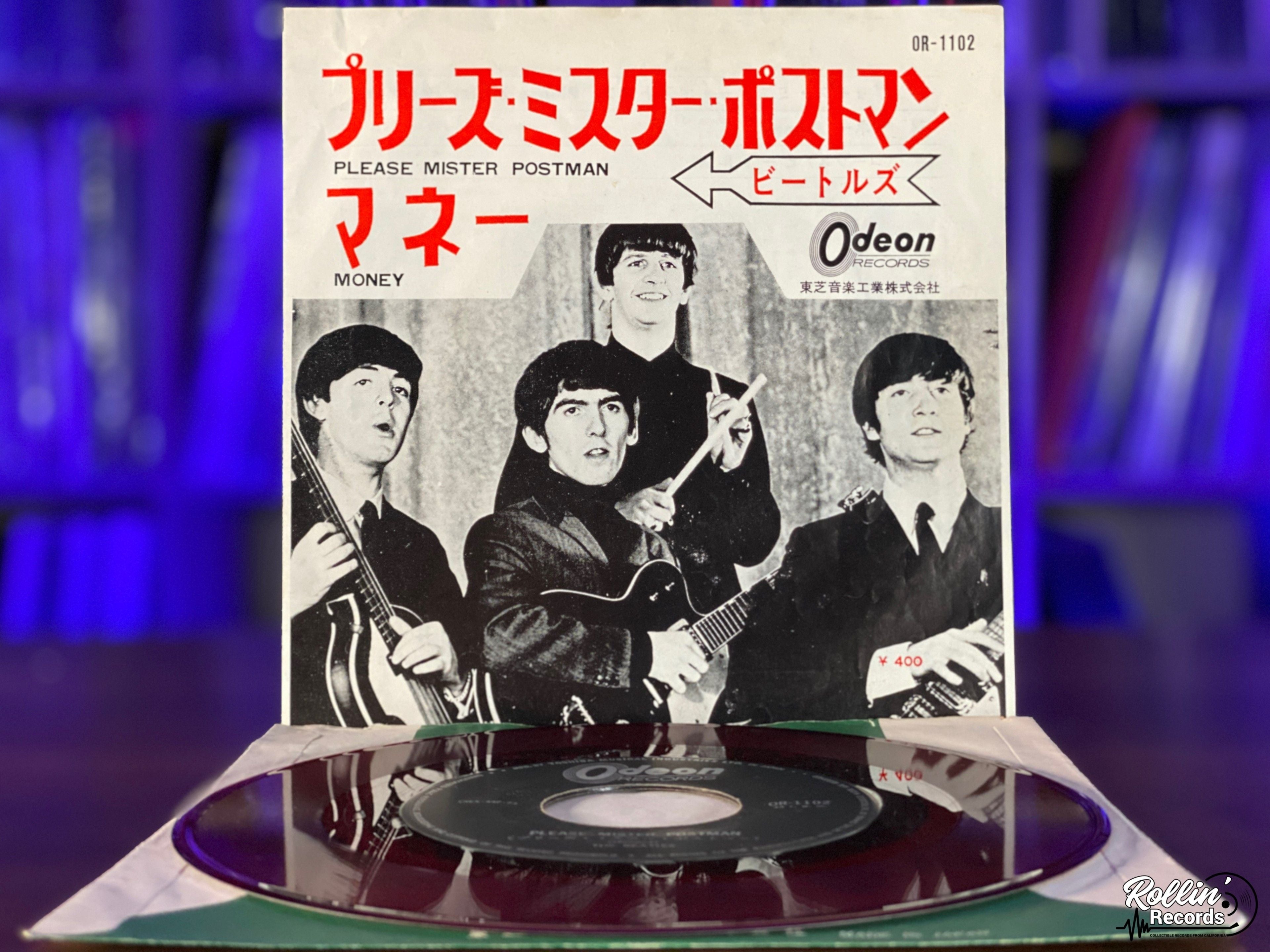 The Beatles - Please Mister Postman / Money OR1102 Japan Red 7