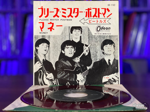 The Beatles - Please Mister Postman / Money OR1102 Japan Red 7"