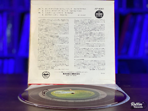 The Beatles - Rock And Roll Music / Eight Days Week AP4061 Japan Red 7"