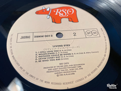 Bee Gees - Living Eyes 28MW0012 Japan OBI