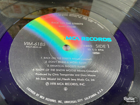 Gary Moore - Back On The Streets VIM-6185 Japan OBI