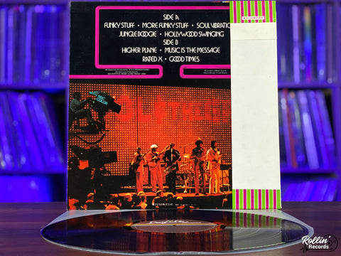 Kool & The Gang – Greatest Hits ISS-80173 Japan OBI