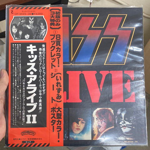 Kiss - Alive II VIP-9529-30 Japan OBI
