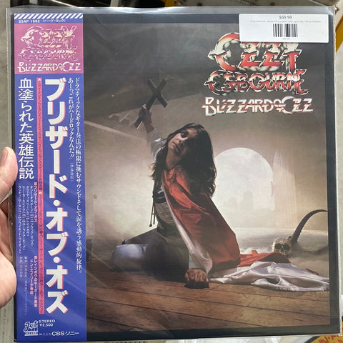 Ozzy Osbourne - Blizzard Of Ozz 25AP 1992 Japan OBI