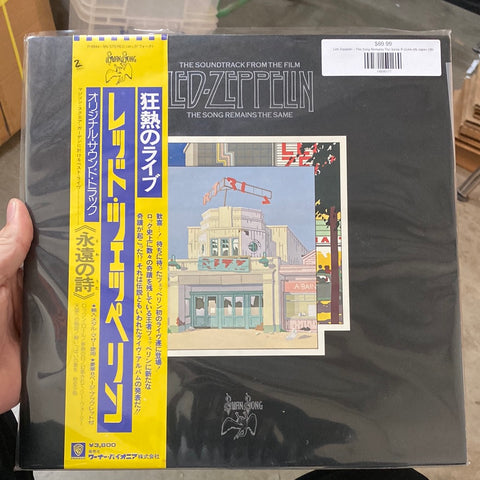 Led Zeppelin - The Song Remains The Same P-5544~5N Japan OBI