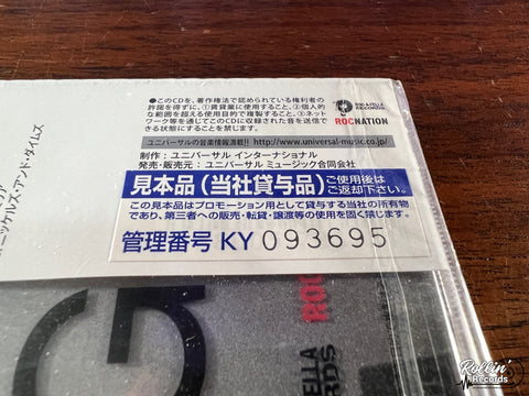 Jay-Z - Magna Carta Holy Grail UICD-6206 Japan OBI (CD) Promo Sealed