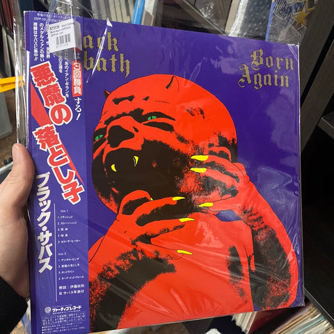 Black Sabbath - Born Again 25PP-101 Japan OBI