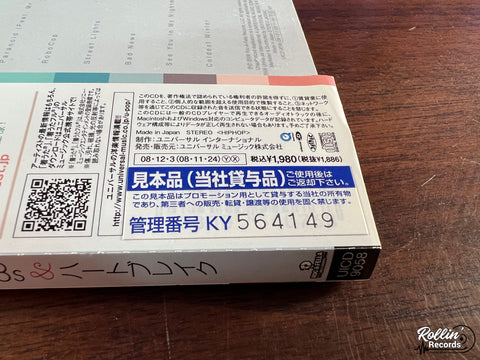 Kanye West - 808s & Heartbreak UICD-9058 Japan OBI (CD) Promo