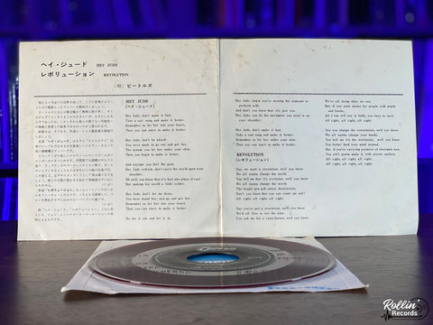 The Beatles - Hey Jude / Revolution OR2121 Japan Red 7"
