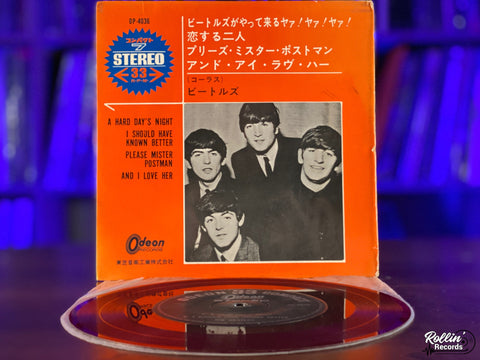 The Beatles - A Hard Day's Night / Please Mister Postman OP4036 Japan Red 7"