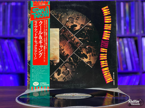 Kool & The Gang - Live At The Sex Machine ISS80040 Japan OBI
