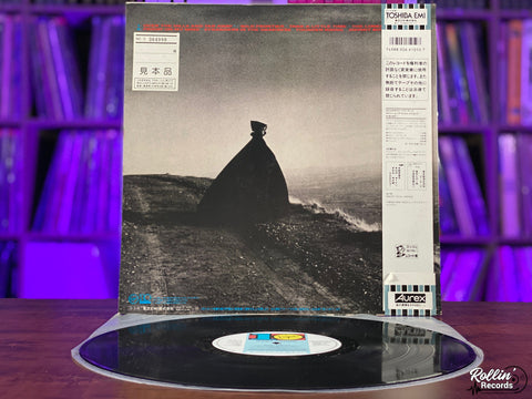 Gary Moore - Wild Frontier 28VB-1151 Japan OBI Promo