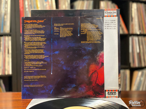 Marillion - Script For A Jester's Tear EMS-81584 Japan OBI