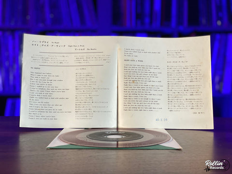 The Beatles - No Reply / Eight Days A Week OR1189 Japan Red 7"