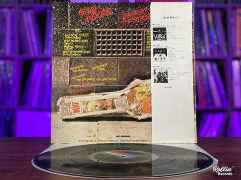 Gary Moore - Back On The Streets VIM-6185 Japan OBI