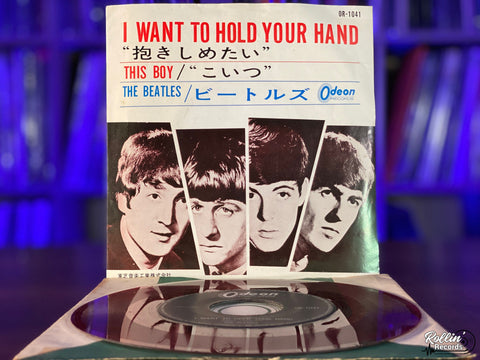 The Beatles - I Want To Hold Your Hand OR1041 Japan Red 7"
