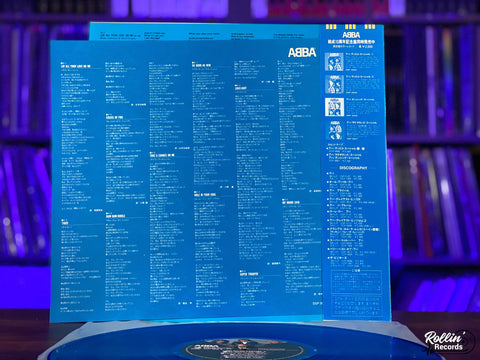 ABBA - Disco Special-2 DSP-3025 Japan OBI