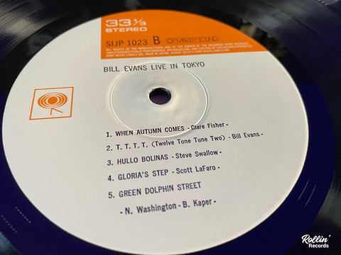 Bill Evans - Bill Evans Live In Tokyo SIJP 1023 Japan OBI