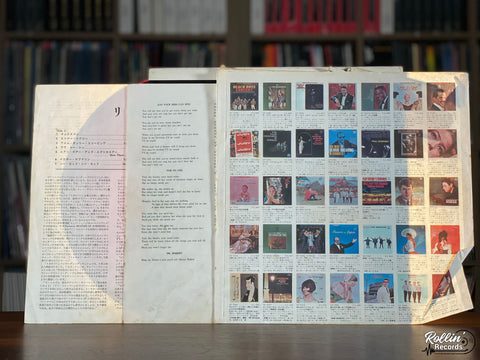 The Beatles - Revolver OP-7600 Japan Red