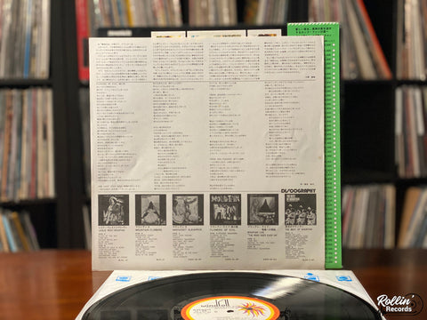 Mountain - Flowers Of Evil SOPN-91-WF Japan OBI