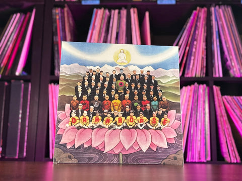 George Harrison - Dark Horse (RSD Exclusive Zoetrope) (RSD26)(LIMIT OF 1)