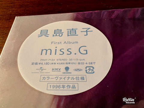 Naoko Gushima - miss.G