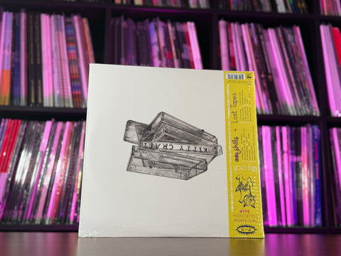 Kitty Craft - Catskills + Lost Tapes (Color Vinyl)