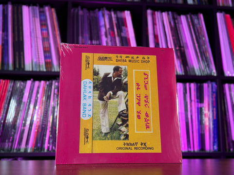 Hailu Mergia - Wede Harer Guzo