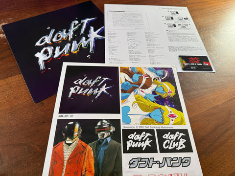 Daft Punk - Discovery (Interstella 5555 Edition) (LIMIT OF 1)