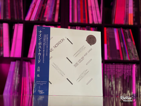 Hiroshi Yoshimura - Music for Nine Post Cards