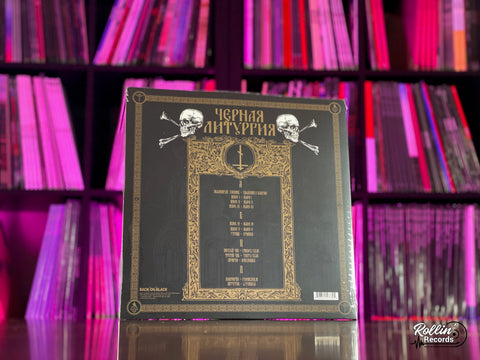 Batushka - Czernaya Liturgiya