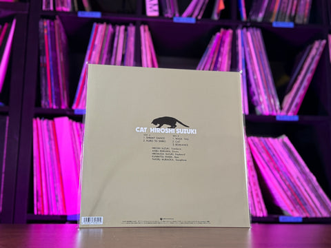 Hiroshi Suzuki - Cat (Transparent Yellow Vinyl)