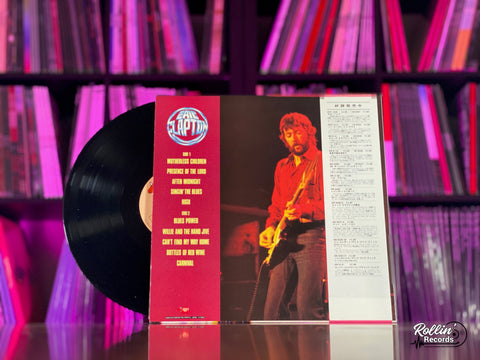 Eric Clapton - Very Best Of Eric Clapton MWF 1046 Japan OBI