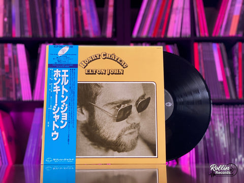 Elton John – Honky Château K22P-205 Japan OBI