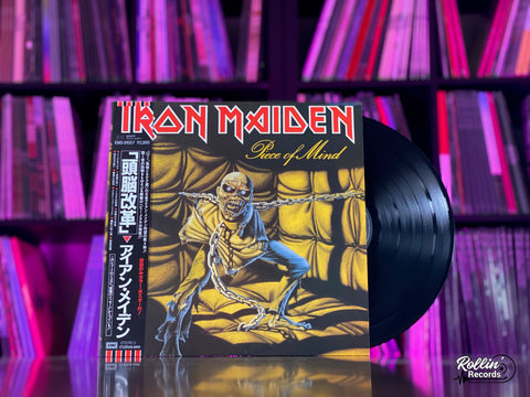 Iron Maiden - Piece Of Mind EMS-91057 Japan OBI