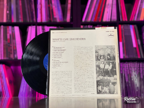 Jimi Hendrix - What'd I Say BT-5021 Japan OBI