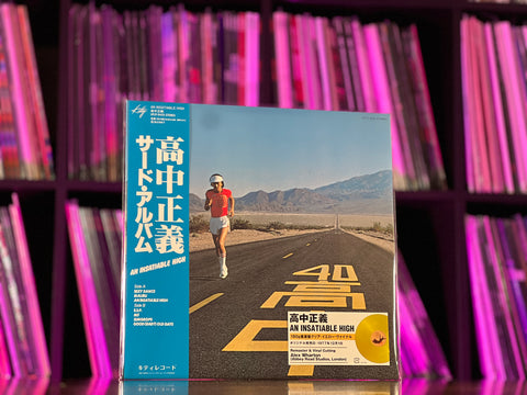 Mashayoshi Takanaka - An Insatiable High (Clear Yellow Vinyl)