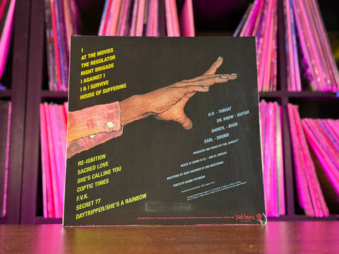 Bad Brains - Live (RSD26 Exclusive Solar Flare Vinyl) (RSD26) (LIMIT OF 1)