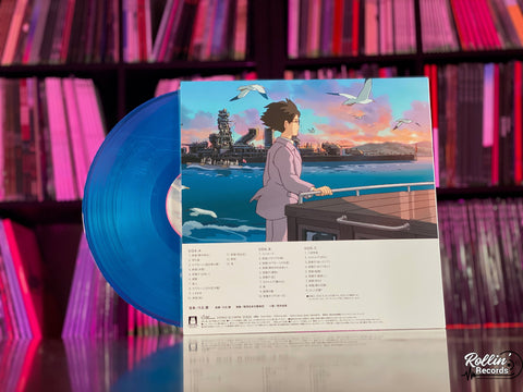 The Wind Rises (Original Soundtrack)(Sky Blue Vinyl) TJJA-10033 Japan OBI