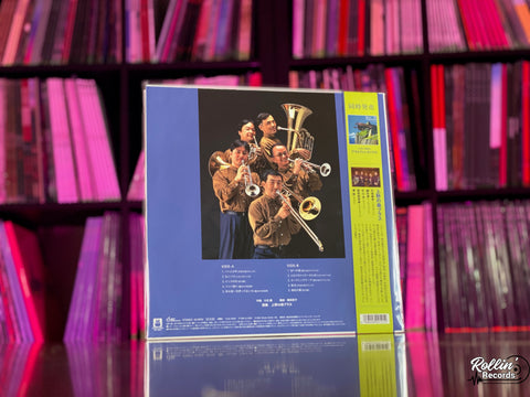 Brass Fantasia I (Original Soundtrack) TJJA-10053 Japan OBI