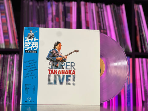 Masayoshi Takanaka - Super Takanaka Live! (Clear Vinyl)