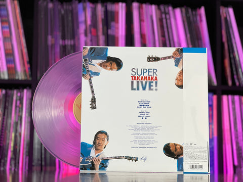 Masayoshi Takanaka - Super Takanaka Live! (Clear Vinyl)