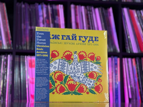 Even the Forest Hums: Ukrainian Sonic Archives 1971-1996 (Yellow & Blue Vinyl)