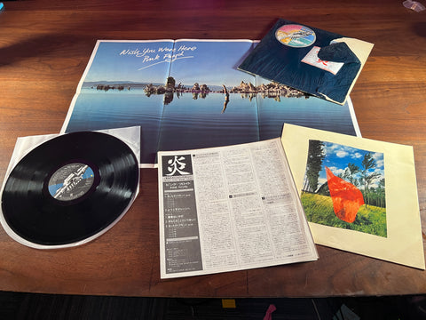 Pink Floyd - Wish You Were Here SOPO 100 Japan OBI